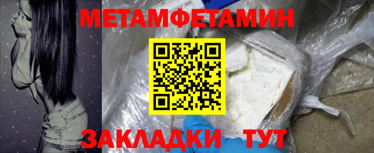 A PVP Тольятти