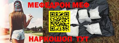марки nbome Рузаевка