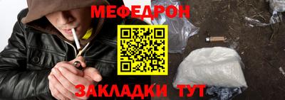 кокаин перу Пугачёв