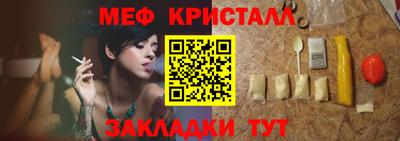 кокаин премиум Рязань