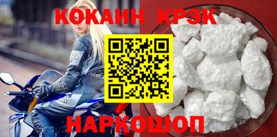трава Рыбинск