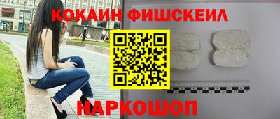 трава Рыбинск