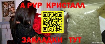 кокаин премиум Рязань