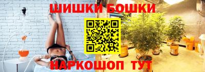 кокаин премиум Рязань