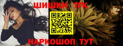 кокаин перу Пугачёв
