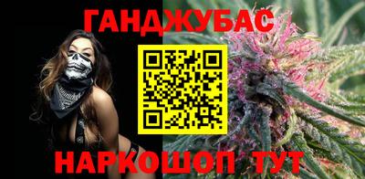 трава Рыбинск