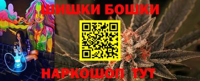 трава Рыбинск