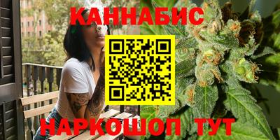 кокаин премиум Рязань
