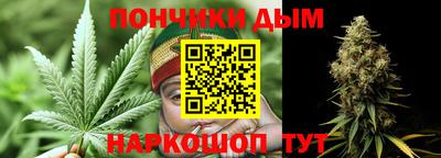 трава Рыбинск
