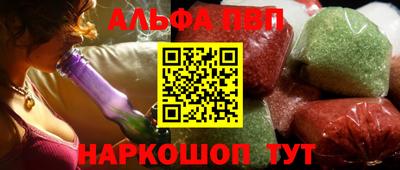 кокаин премиум Рязань