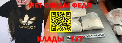 кокаин перу Пугачёв