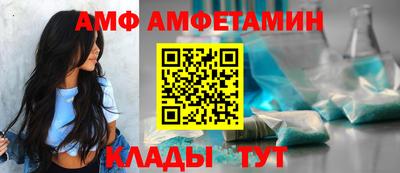 кокаин перу Пугачёв