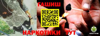 прущий лед Пушкино