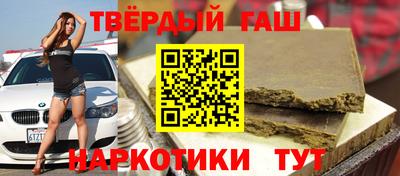 прущий лед Пушкино