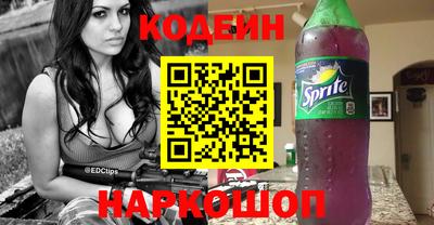 кокаин перу Пугачёв