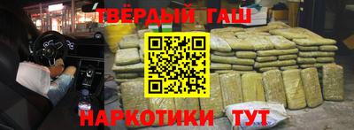 соль ск Пыть-Ях