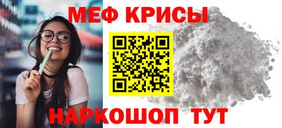 кокаин премиум Рязань