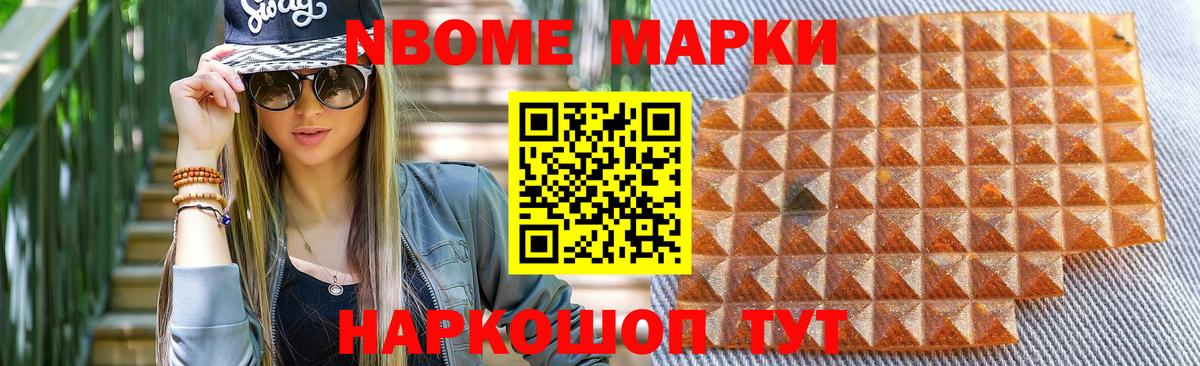 Лсд 25 экстази кислота Тольятти