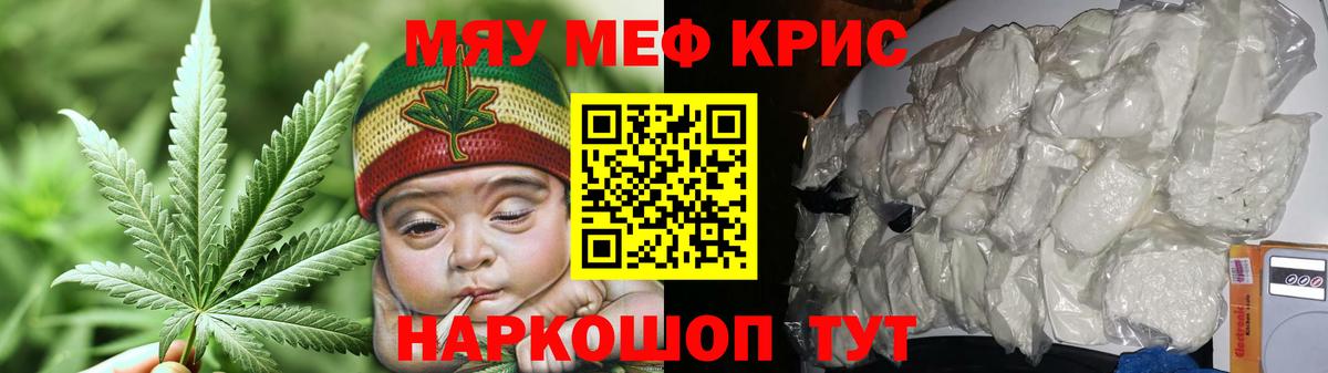 МЕФ  Тольятти